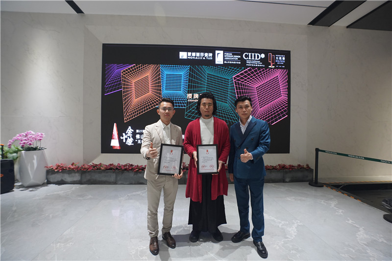 银娱优越会(中国游)股份有限公司