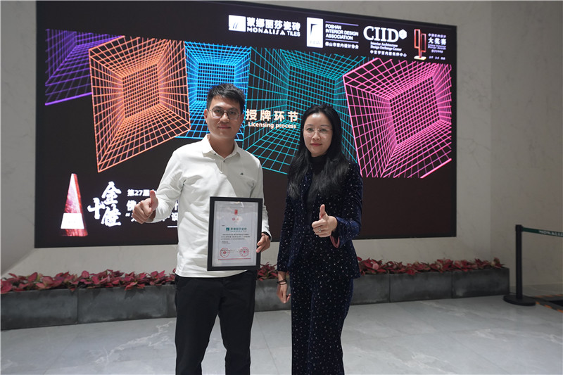 银娱优越会(中国游)股份有限公司