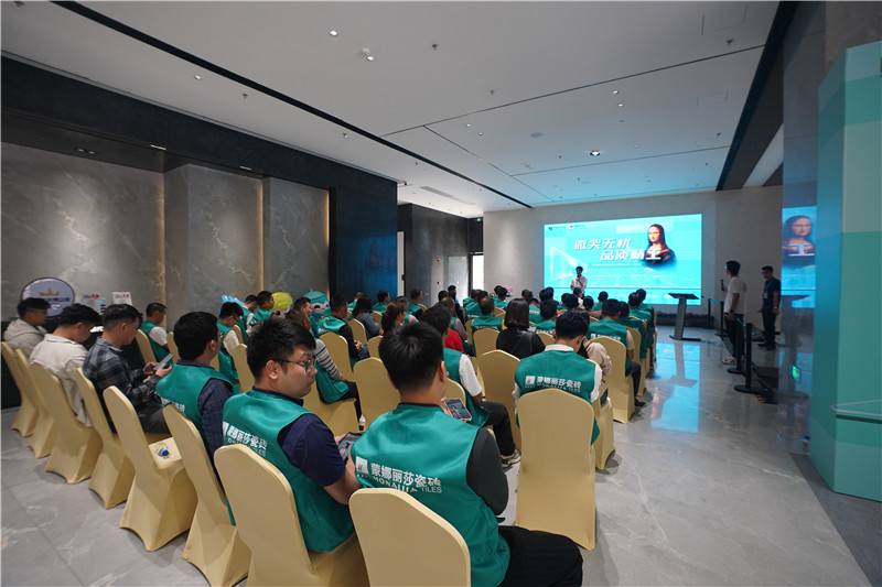 银娱优越会(中国游)股份有限公司