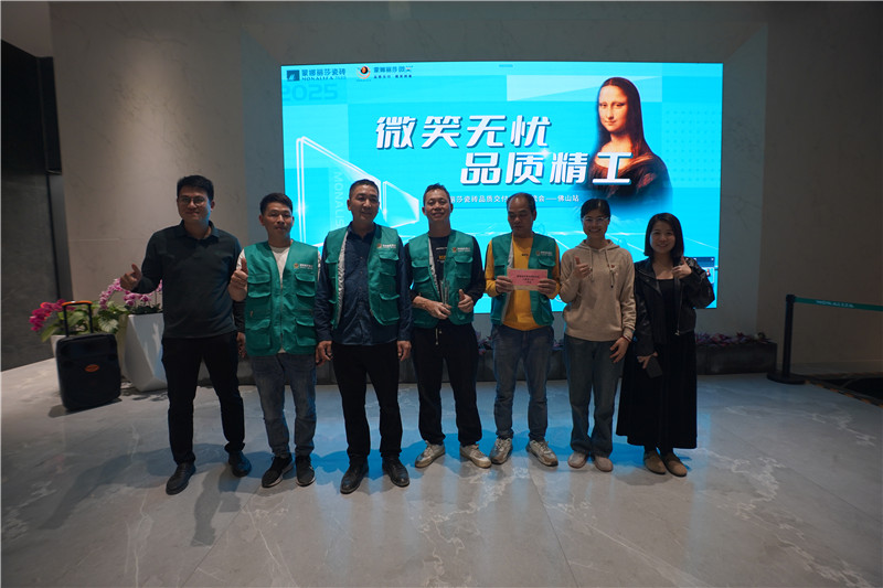 银娱优越会(中国游)股份有限公司