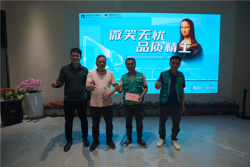 银娱优越会(中国游)股份有限公司