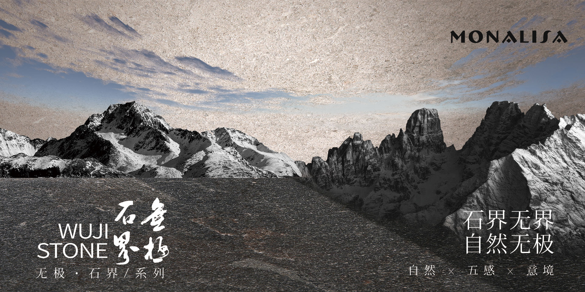 银娱优越会(中国游)股份有限公司